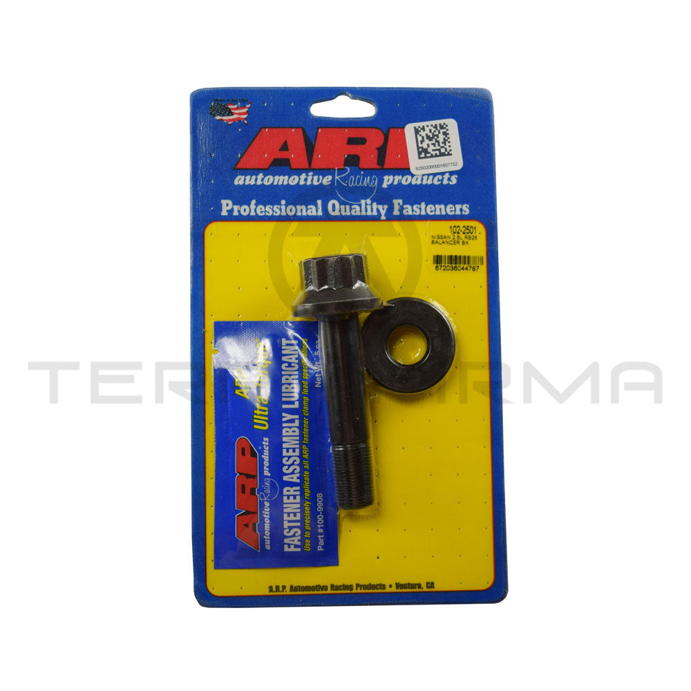 ARP, ARP Nissan RB26 Balancer Bolt 102-2501