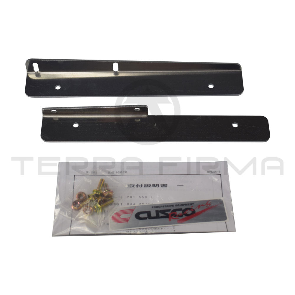 Cusco, Cusco License Plate Bracket Left Side Offset For Nissan Skyline R34 GTR 281 550L