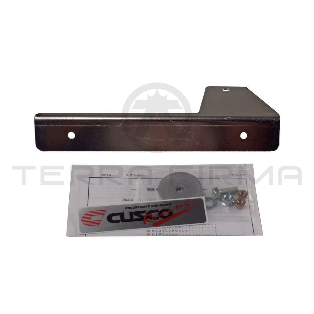 Cusco, Cusco License Plate Bracket Lower Left Side Offset For Nissan Skyline R32 (Except GTR) 230 550L