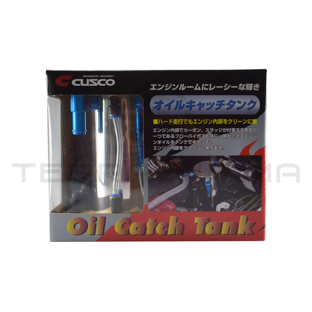 Cusco, Cusco Oil Separator/Catch Can 0.6L (Small Style) For Nissan Skyline R32 GTR GTST GTS4