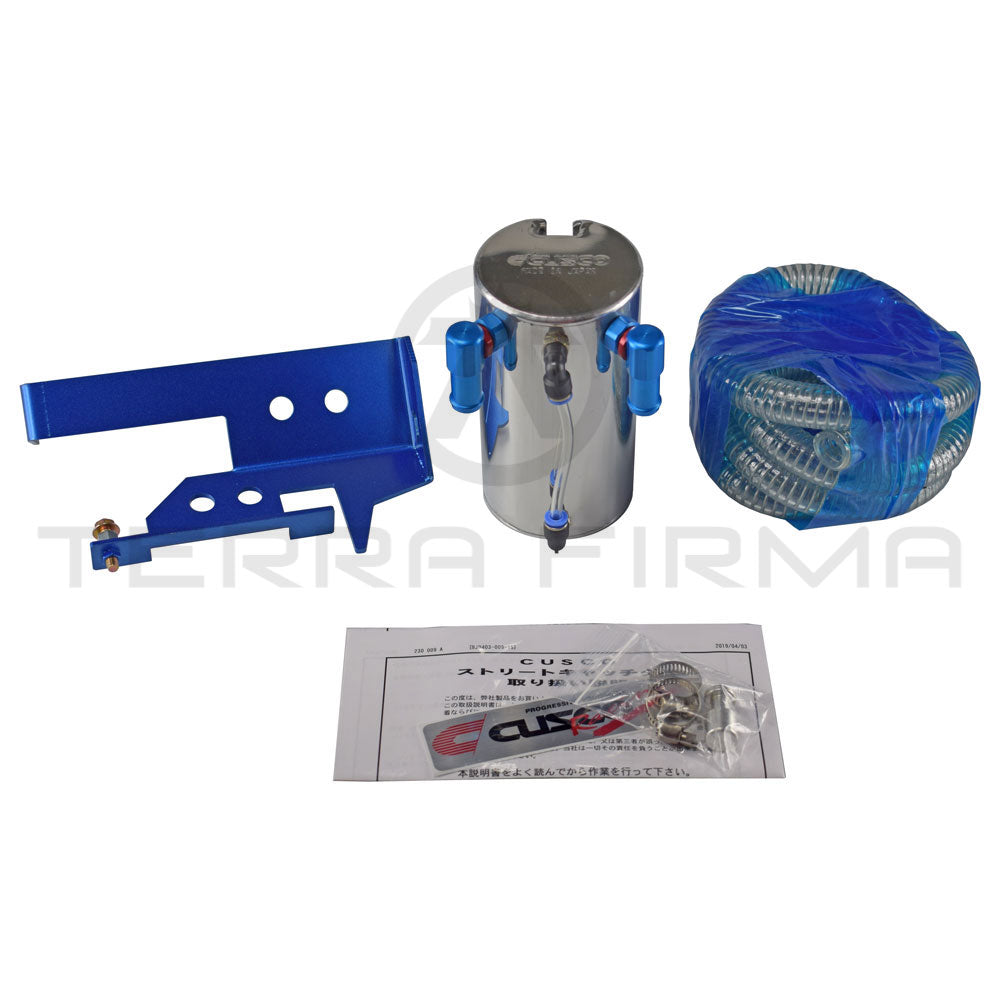 Cusco, Cusco Oil Separator/Catch Can 0.6L (Small Style) For Nissan Skyline R32 GTR GTST GTS4