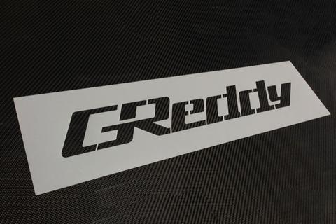 GReddy, GReddy Intercooler Or Radiator Stencil 15"X2.125" For Nissan Skyline 12099996