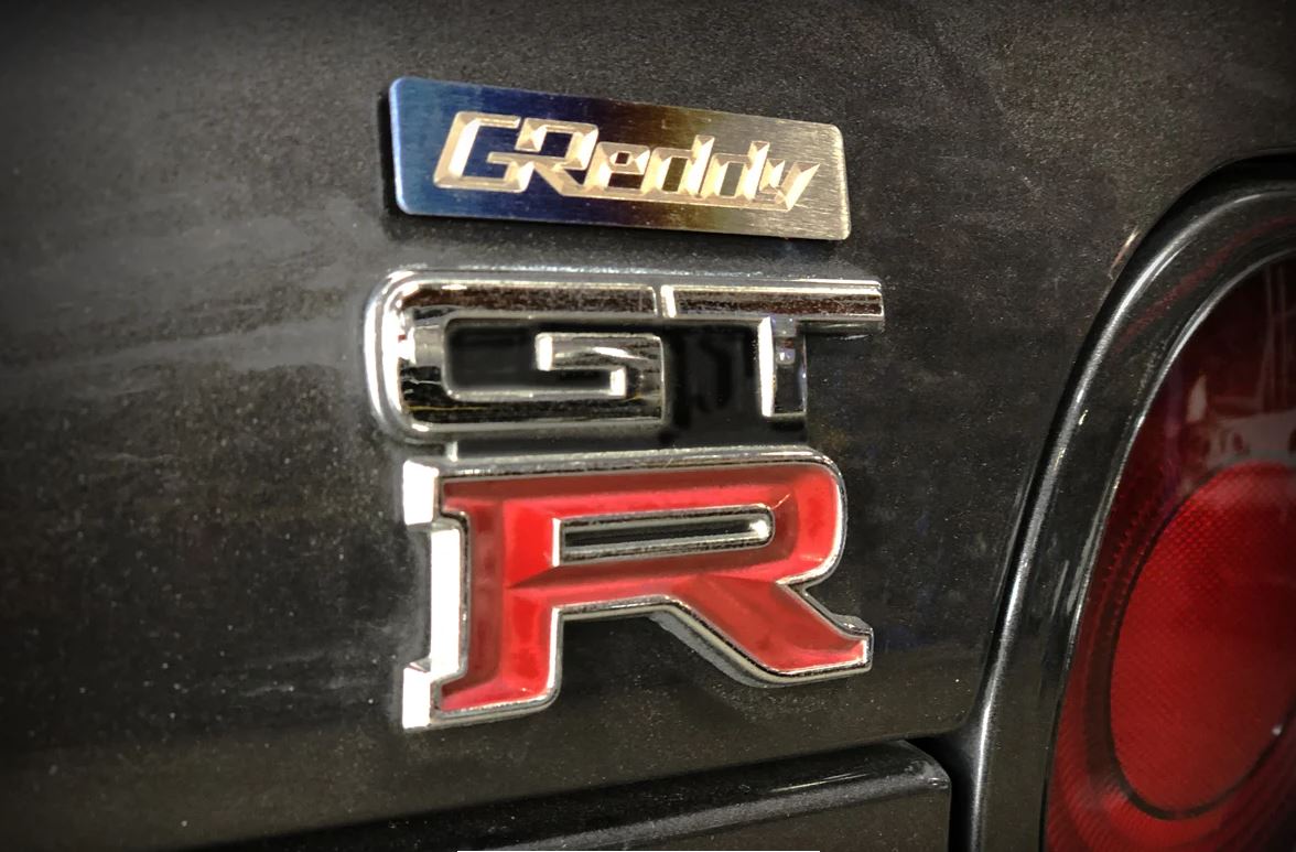 GReddy, GReddy Optional Titanium "GReddy" Emblem - (70x15mm)