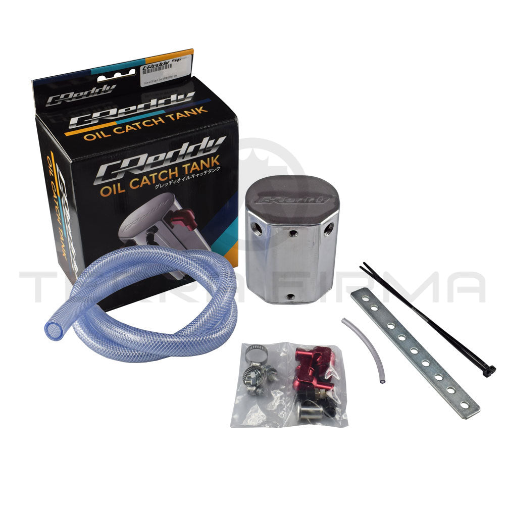 GReddy, Greddy Oil Separator/Catch Can Universal 600cc 15mm For RB/SR Engines 13500521