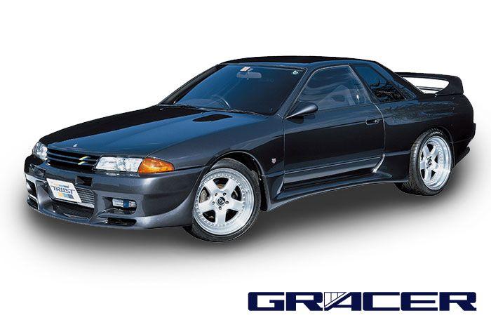 GReddy, Greddy/GRacer Body Kit For Nissan Skyline R32 GTR