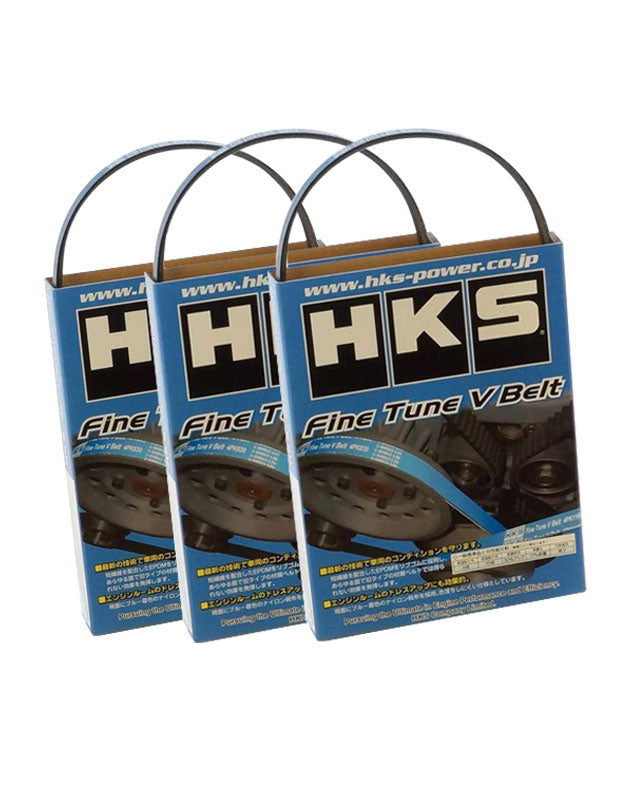 HKS, HKS Accessary Fine Tune Belt Kit RB26 For Nissan Skyline R33 R34 GTR