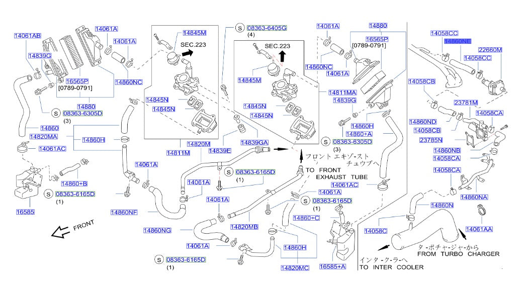 Nissan, Nissan Fairlady Z32 Air Regulator (22660M)