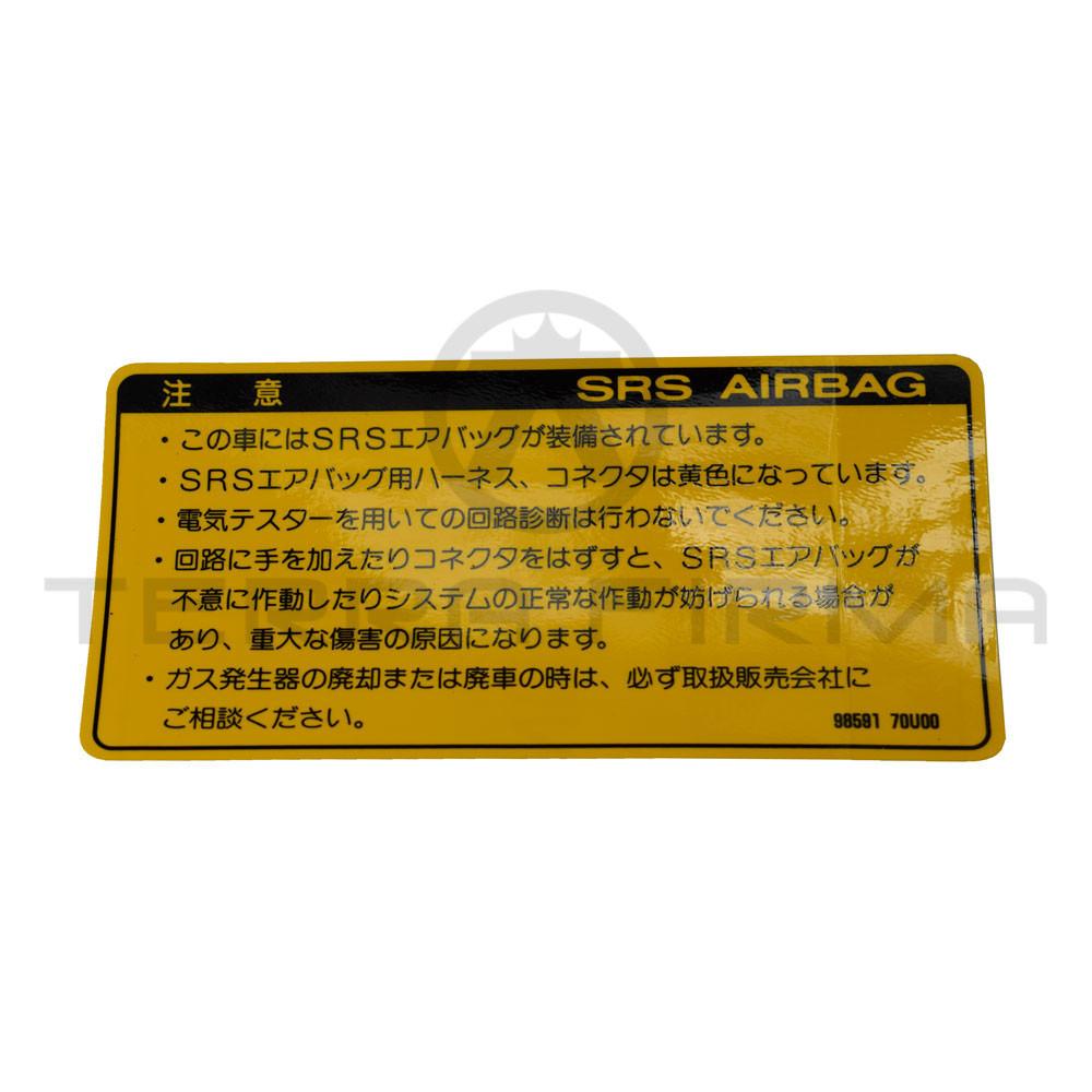 Nissan, Nissan Fairlady Z32 Airbag Warning Decal