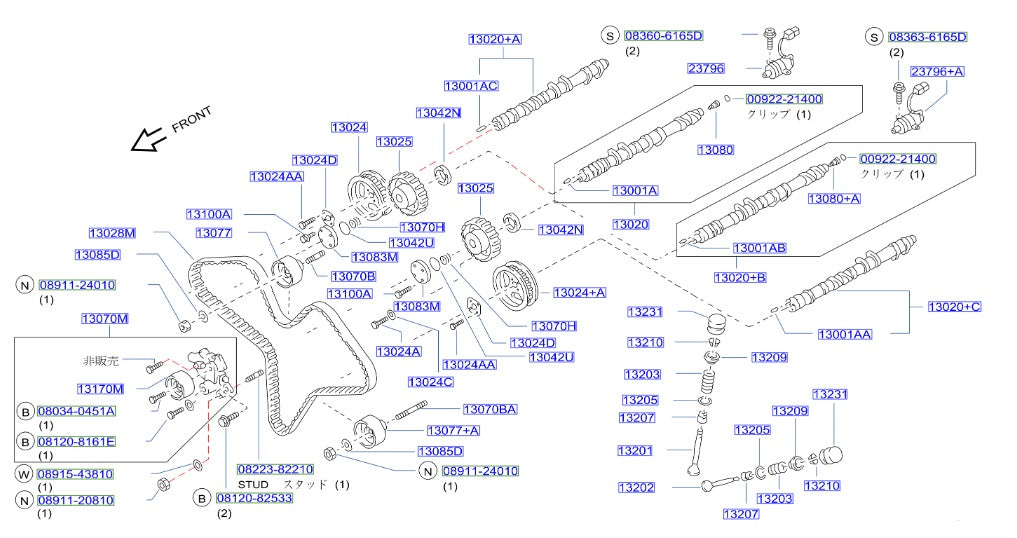 Nissan, Nissan Fairlady Z32 Cam Cover Pulley Screw (13100A)