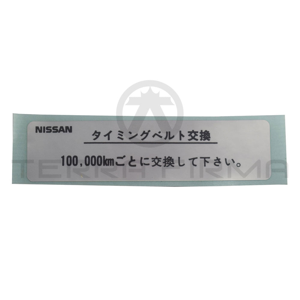 Nissan, Nissan Fairlady Z32 Caution Timing Label (13099)