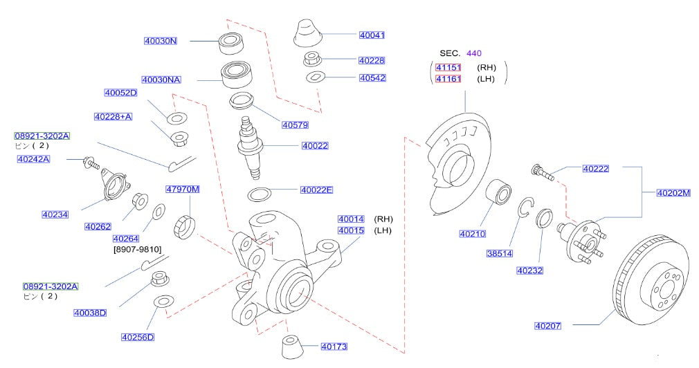 Nissan, Nissan Fairlady Z32 Front Axle Washer (40052D)