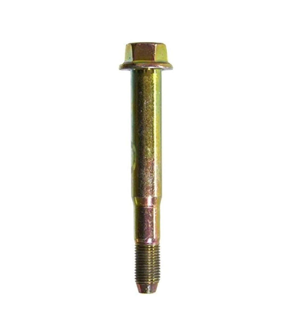 Nissan, Nissan Fairlady Z32 Front Suspension Tension Rod Bolt (54475)