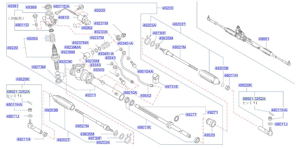 Nissan, Nissan Fairlady Z32 Power Steering Line Gasket (49345)