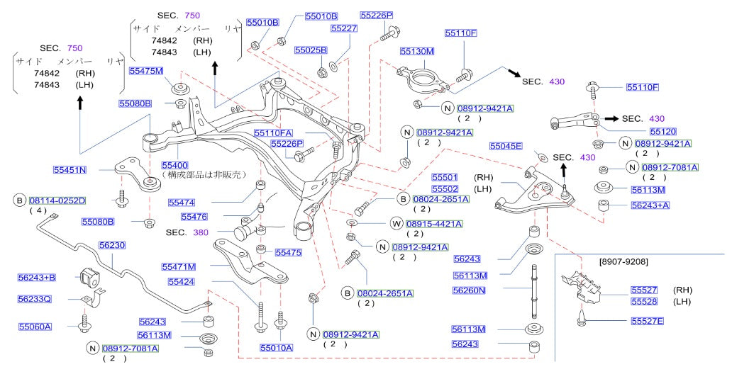 Nissan, Nissan Fairlady Z32 Rear End Link Washer (56113M)