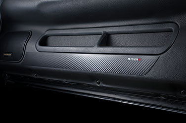 Nissan, Nissan Skyline Nismo R32 Door Inner Protector, 2-Door Models