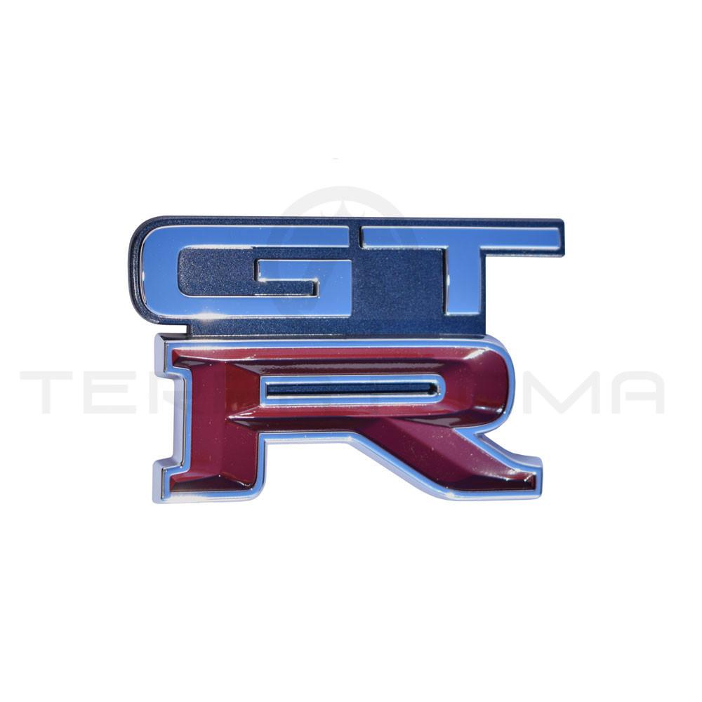 Nissan, Nissan Skyline R32 GTR Trunk Emblem