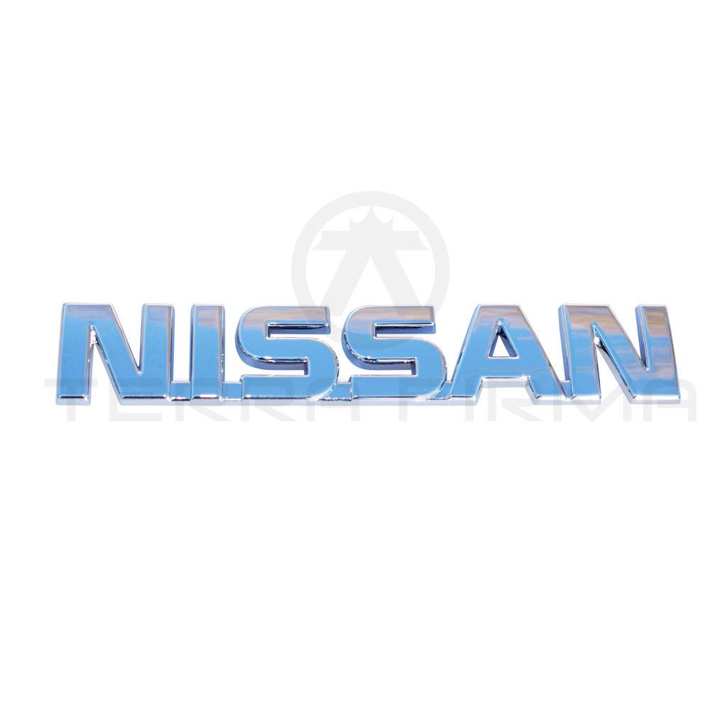 Nissan, Nissan Skyline R32 Trunk Emblem