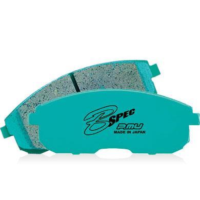 Project Mu, Project Mu B-Spec Rear Brake Pads For Nissan Skyline R32 GTR GTST GTS4 PBR236